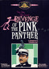 Revenge Of The Pink Panther (Black Cover) (Bilingual) DVD Movie 