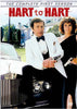 Hart to Hart - The Complete First Season (1st) (Tin Packing) (Boxset) DVD Movie 