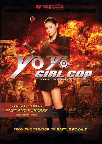 Yo-Yo Girl Cop DVD Movie 