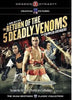 Return of The 5 Deadly Venoms (Dragon Dynasty) DVD Movie 