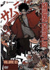 Samurai Champloo, (Episodes 9-12) Volume 3 DVD Movie 