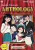 Rumiko Takahashi Anthology - Primal Needs (Vol. 1) DVD Movie 
