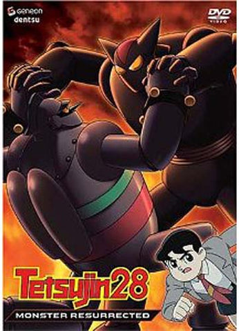 Tetsujin 28 - Monster Resurrected (Vol. 1) DVD Movie 