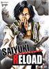 Saiyuki Reload (Vol. 7) DVD Movie 