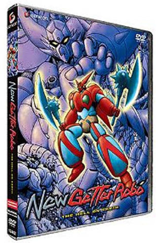 New Getter Robo - Hell on Earth DVD Movie 