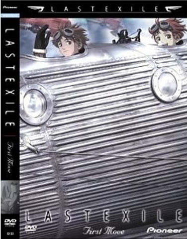 Last Exile - First Move Vol.1 DVD Movie 