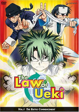 The Law of Ueki - The Battle Commencement (Vol. 1) DVD Movie 