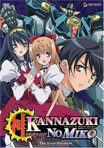 Kannazuki No Miko - Solar Priestess (Vol. 1) DVD Movie 