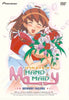 Hand Maid May - Memory Failure DVD Movie 