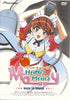 Hand Maid May - Maid to Order (Vol. 1) DVD Movie 