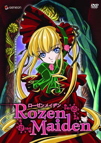 Rozen Maiden, Vol. 1: Doll House DVD Movie 
