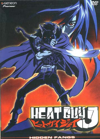 Heat Guy J - Hidden Fangs (Vol. 4) DVD Movie 