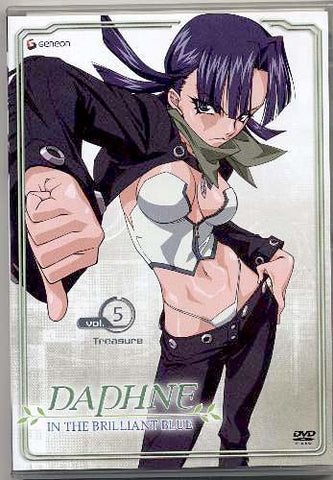 Daphne in the Brilliant Blue - Treasure (Vol. 5) DVD Movie 