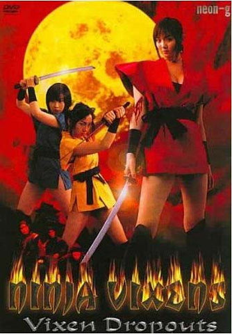 Ninja Vixens - Vixen Dropouts DVD Movie 