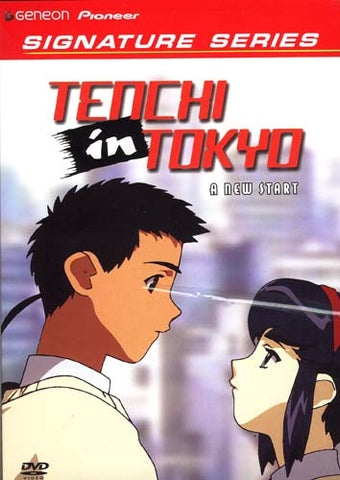 Tenchi In Tokyo - A New Start (Vol. 1) (Geneon Signature Series) DVD Movie 