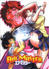 Air Master, Vol. 3 DVD Movie 
