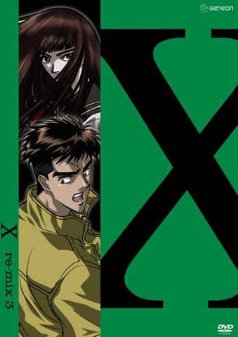 X(Re-Mix 3) DVD Movie 