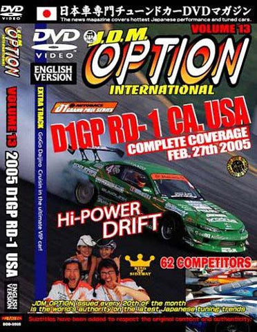 J.D.M Option 2005 D1 USA: Round 1 (Vol. 13) DVD Movie 