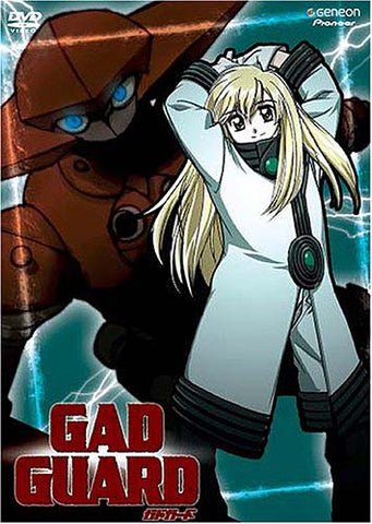 Gad Guard - Collections (Vol. 4) DVD Movie 