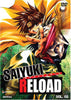Saiyuki Reload - Volume 2 DVD Movie 