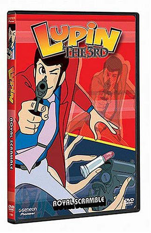 Lupin the 3rd - Royal Scramble (Vol. 7) with Toy (Boxset) DVD Movie 