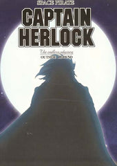 Space Pirate Captain Herlock - Final Voyage (Vol. 4) (Collector's Box) (Boxset)