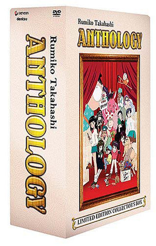 Rumiko Takahashi Anthology - Primal Needs (Vol. 1) (Limited Edition Collector's Box) (Boxset) DVD Movie 