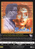 Badal (Madhubala) (Original Hindi Movie) DVD Movie 