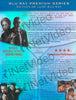 Righteous Kill/Pride And Glory/ Cop Land (Bilingual) (Blu-ray) (Boxset) BLU-RAY Movie 