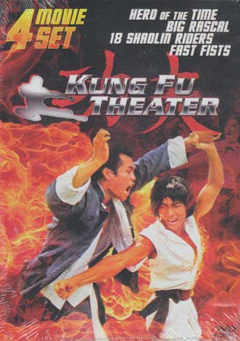 Kung Fu Theater - Hero Of The Time/Big Rascal/18 Shaolin Riders/Fast Fists DVD Movie 