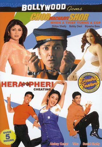 Chor Machaaye Shor/Hera Pheri (Original Hindi Movie) (Double Feature) DVD Movie 