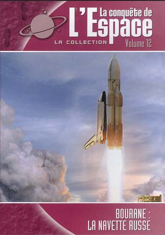 La Conquete De L' Espace - Bourane : La Navette Russe (Vol. 12) DVD Movie 