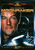 Moonraker (Special Edition) (James Bond) DVD Movie 