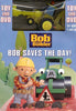 Bob The Builder - Bob Saves The Day! (With Toy) (Boxset) DVD Movie 