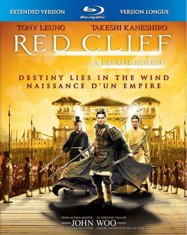 Red Cliff (Extended Version) (Bilingual) (Blu-ray) BLU-RAY Movie 
