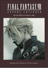 Final Fantasy VII - Advent Children (Limited Edition Collector s Set) (Boxset) DVD Movie 
