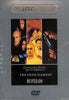 Crouching Tiger, Hidden Dragon / The Fifth Element / Desperado (Superbit) (Boxset) DVD Movie 