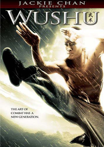 Wushu DVD Movie 