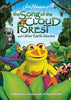 Jim Henson s - The Song of the Cloud Forest and Other Earth Stories DVD Movie 