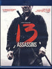 13 Assassins (Bilingual) (Blu-ray) BLU-RAY Movie 