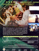 Y Tu Mama Tambien (DVD+Blu-ray Combo) (Blu-ray) BLU-RAY Movie 