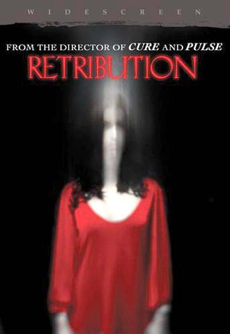 Retribution DVD Movie 