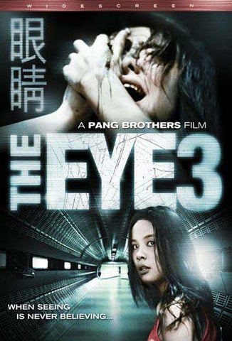 The Eye 3 (Widescreen) DVD Movie 