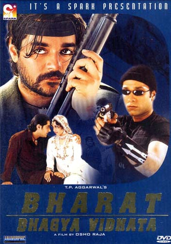 Bharat Bhagya Vidhata (Original Hindi Movie) DVD Movie 