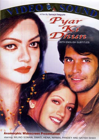 Pyar Ki Dhun (Original Hindi Movie) DVD Movie 