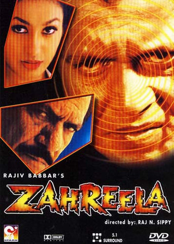 Zahreela (Original Hindi Movie) DVD Movie 