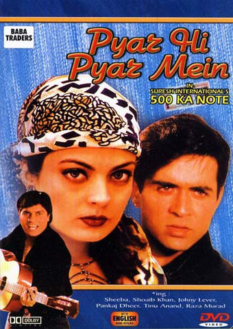 Pyar Hi Pyar Meni - In 500 Ka Note (Original Hindi Movie) DVD Movie 
