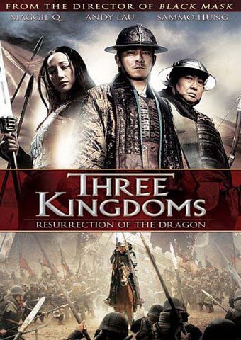 Three Kingdoms - Resurrection of the Dragon DVD Movie 