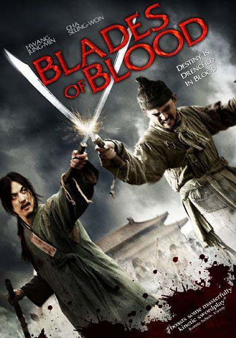 Blades of Blood DVD Movie 