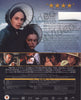 The Piano (DVD+Blu-ray Combo) (Bilingual) (Blu-ray) BLU-RAY Movie 